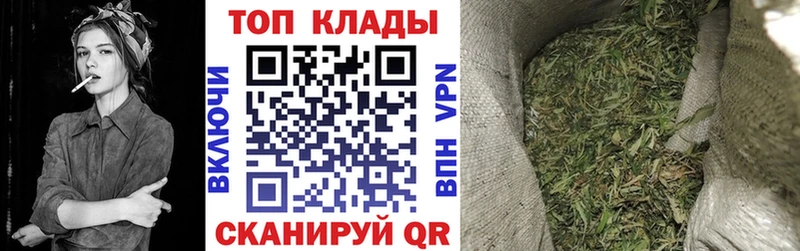 Купить наркотик аптеки Новозыбков Кокаин Альфа ПВП Меф мяу мяу