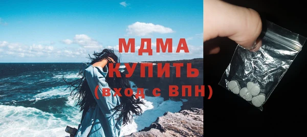 дурь Богородск