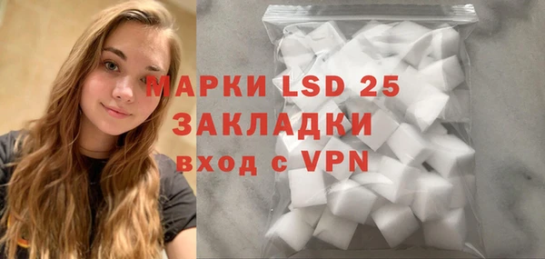 кокаин перу Семёнов