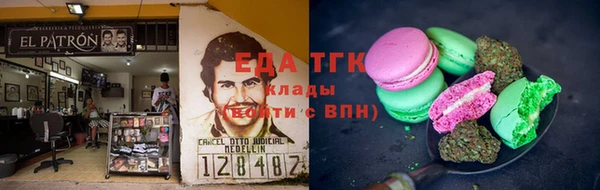 таблы Семикаракорск