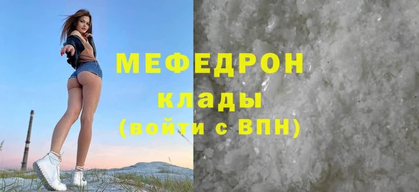 кокаин перу Семёнов