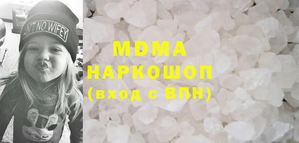 таблы Семикаракорск