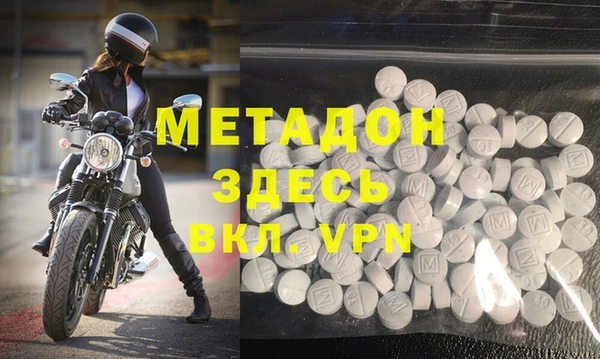 кокаин перу Семёнов