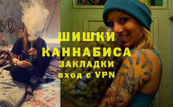 таблы Семикаракорск