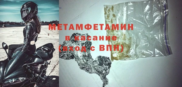 гашик Семилуки