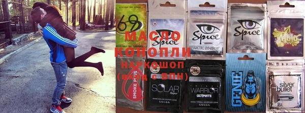 прущая мука Богородицк