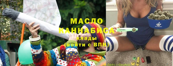 таблы Семикаракорск