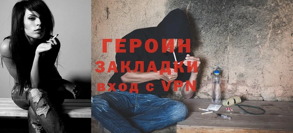 таблы Семикаракорск