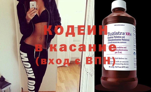 мдпв Богданович