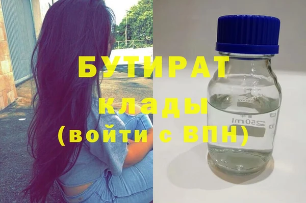 гашик Семилуки