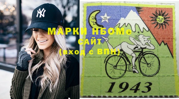 мдпв Богданович