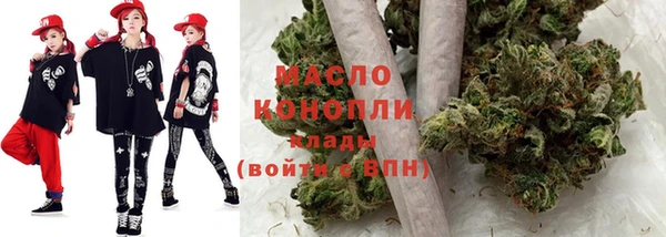 дурь Богородск