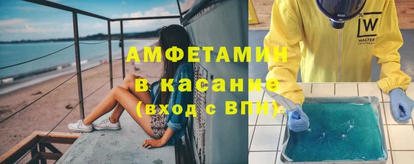 наркотики Бугульма