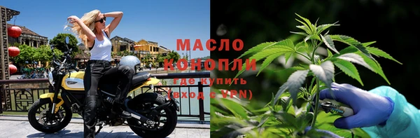 прущая мука Богородицк