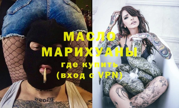 мдпв Богданович